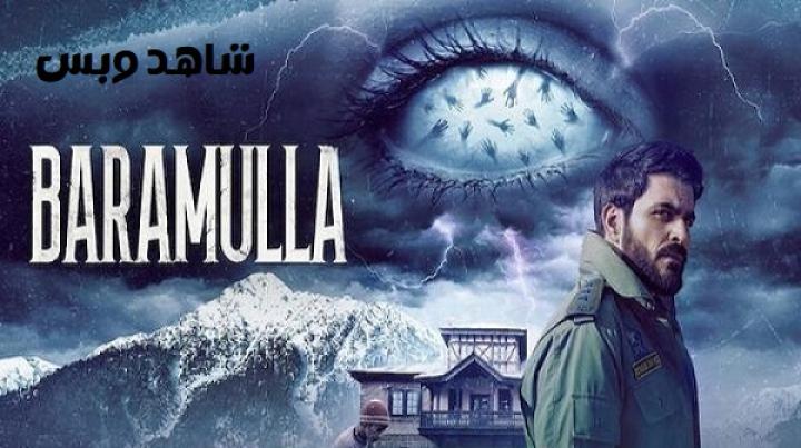 مشاهدة فيلم Baramulla 2025 مترجم