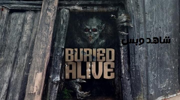 مشاهدة فيلم Buried Alive 2025 مترجم