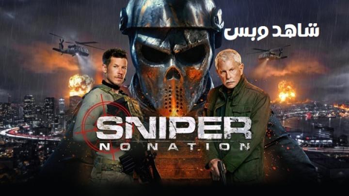 مشاهدة فيلم Sniper No Nation 2026 مترجم