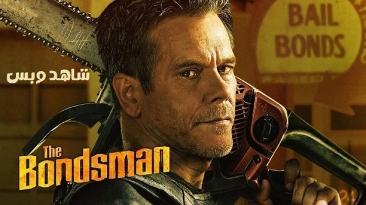 مسلسل The Bondsman الحلقة 4 الرابعة مترجم