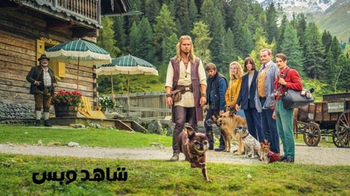 مشاهدة فيلم Eat Pray Bark 2026 مترجم