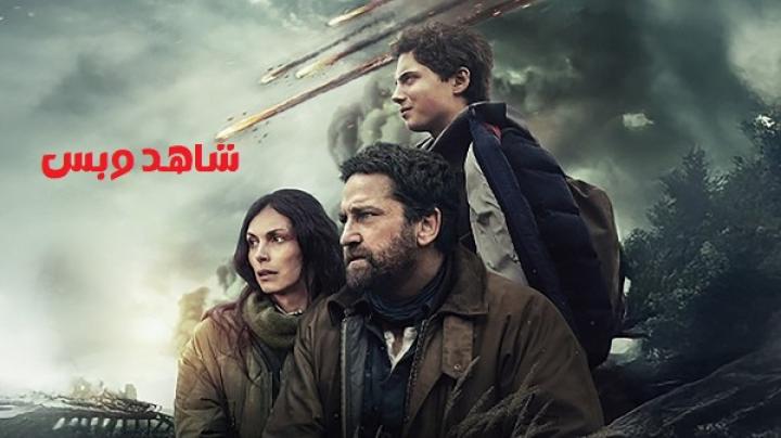 مشاهدة فيلم Greenland 2 Migration 2026 مدبلج