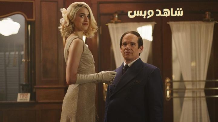 مشاهدة فيلم Blue Moon 2025 مدبلج