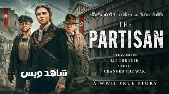 مشاهدة فيلم The Partisan 2024 مترجم