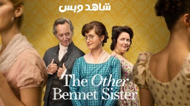مسلسل The Other Bennet Sister مترجم
