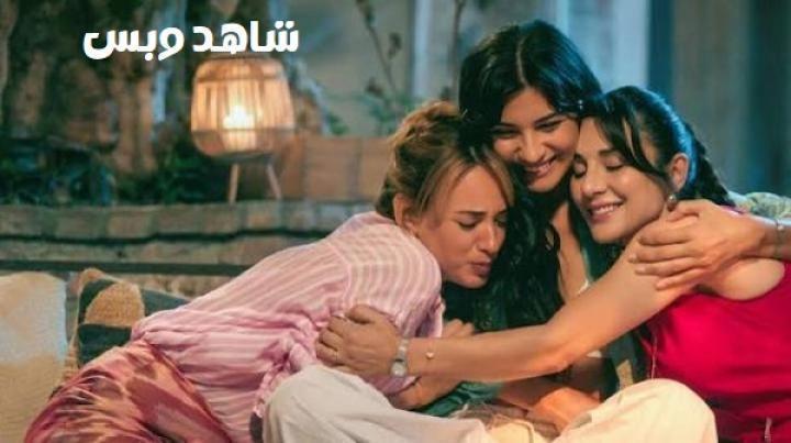 مسلسل ذات اخرى Another Self الموسم الثالث الحلقة 3 الثالثة مترجم