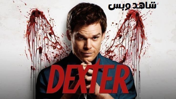 مسلسل Dexter الموسم السادس الحلقة 7 السابعة مترجم