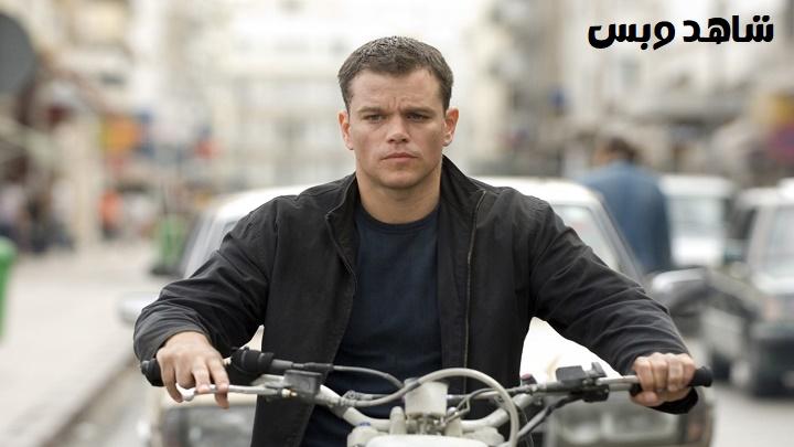 مشاهدة فيلم The Bourne Ultimatum 2007 مترجم