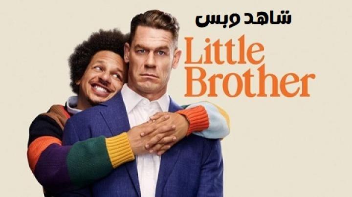 مشاهدة فيلم Little Brother 2026 مترجم