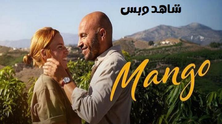 مشاهدة فيلم Mango 2025 مترجم
