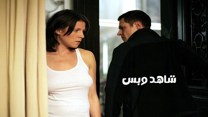 مشاهدة فيلم The Robber 2010 مترجم