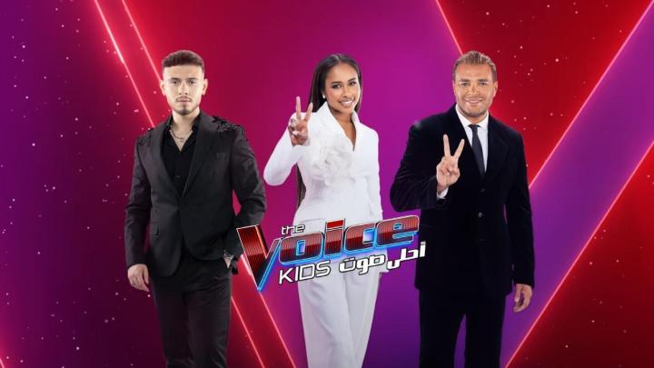 برنامج The Voice Kids الموسم الرابع كامل