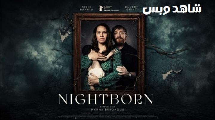 مشاهدة فيلم Nightborn 2026 مترجم