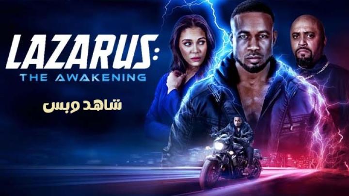 مشاهدة فيلم Lazarus The Awakening 2026 مترجم