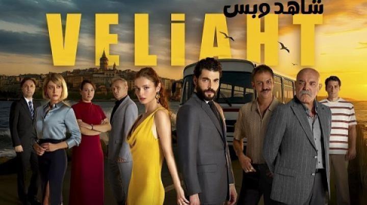 مسلسل ولي العهد الحلقة 18 الثامنة عشر مترجم