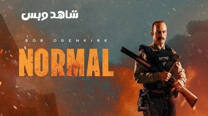 مشاهدة فيلم Normal 2025 مترجم
