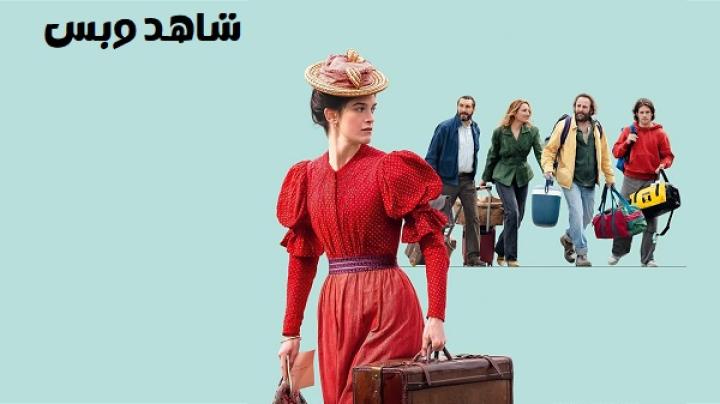 مشاهدة فيلم Colours Of Time 2025 مترجم