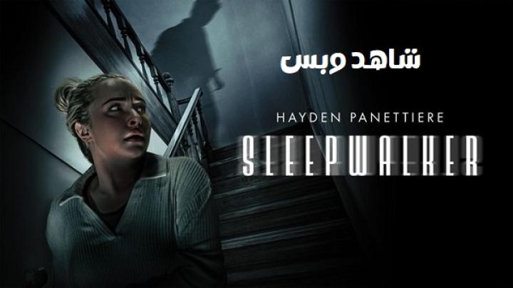مشاهدة فيلم Sleepwalker 2026 مترجم
