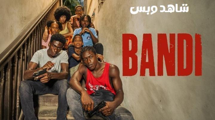 مسلسل Bandi الحلقة 7 السابعة مترجم