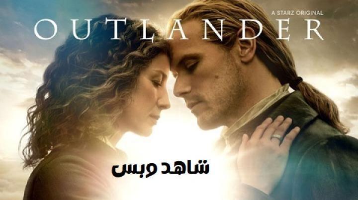 مسلسل Outlander الموسم الثامن الحلقة 8 الثامنة مترجم