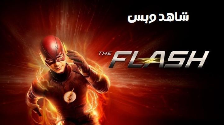 مسلسل The Flash الموسم الاول الحلقة 8 الثامنة مترجم