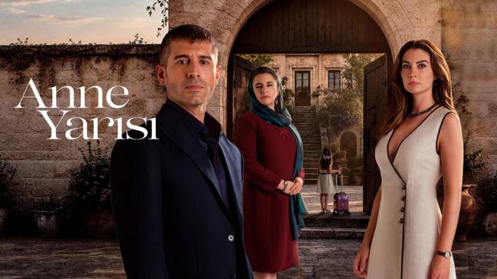 مسلسل نصف الأم كامل