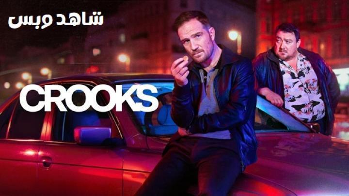 مسلسل Crooks الموسم الاول الحلقة 2 الثانية مترجم