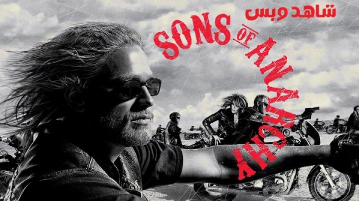 مسلسل Sons of Anarchy الموسم الثالث الحلقة 8 الثامنة مترجم