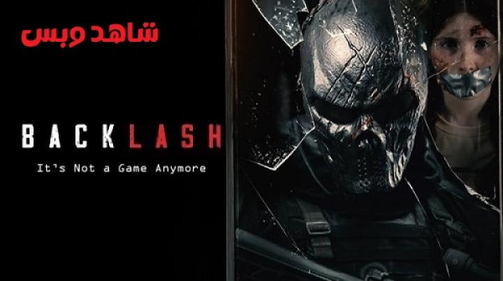 مشاهدة فيلم Backlash 2025 مترجم