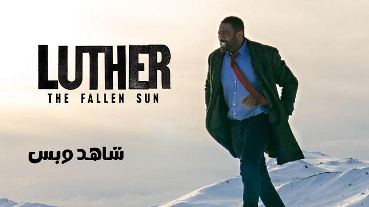 مشاهدة فيلم Luther The Fallen Sun 2023 مترجم
