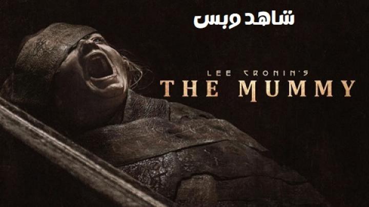مشاهدة فيلم Lee Cronins The Mummy 2026 مترجم