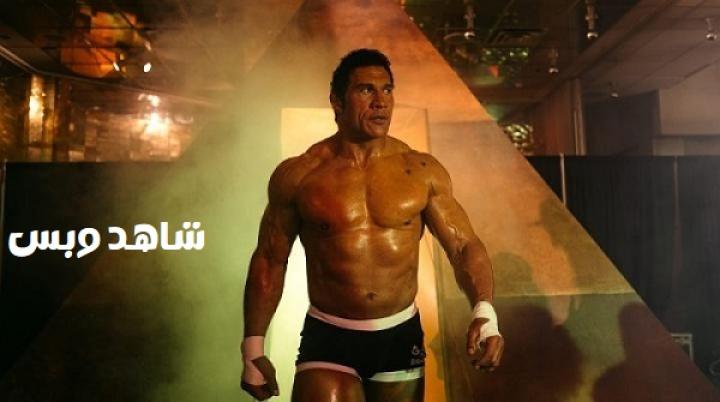مشاهدة فيلم The Smashing Machine 2025 مدبلج