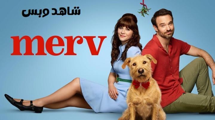 مشاهدة فيلم Merv 2025 مترجم