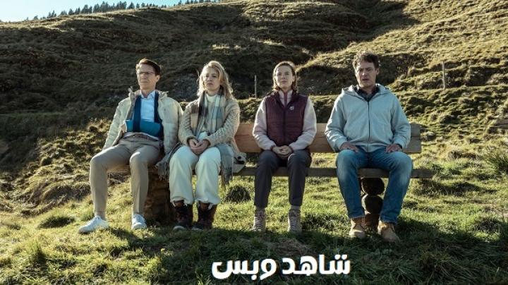 مشاهدة فيلم Our Girls 2025 مترجم