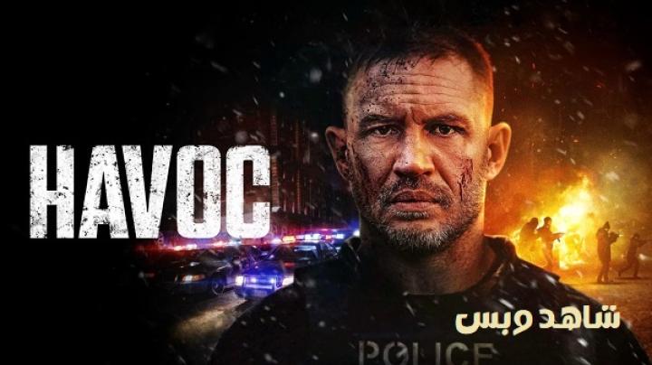 فيلم Havoc 2025 مترجم