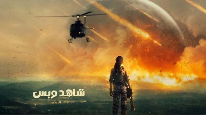 مشاهدة فيلم Rage of Stars 2026 مدبلج