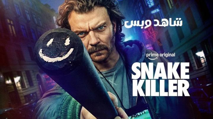 مسلسل Snake Killer الحلقة 3 الثالثة مترجم