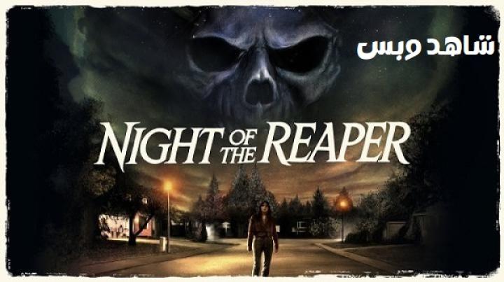 مشاهدة فيلم Night of the Reaper 2025 مترجم