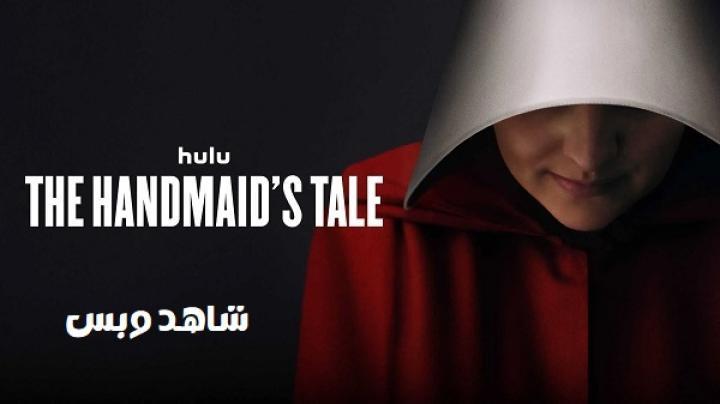 مسلسل The Handmaid's Tale الموسم السادس الحلقة 6 السادسة مترجم