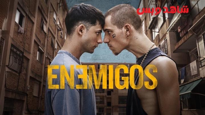 مشاهدة فيلم Enemigos 2025 مترجم