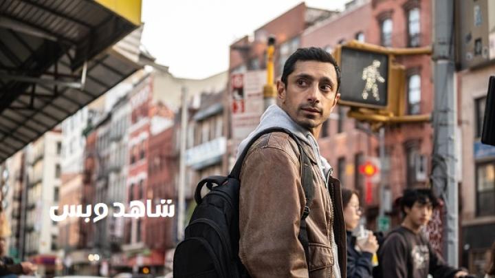 مشاهدة فيلم Relay 2024 مدبلج