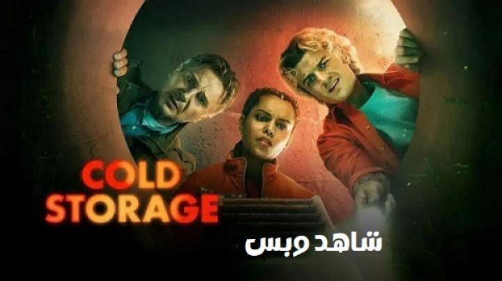مشاهدة فيلم Cold Storage 2026 مترجم