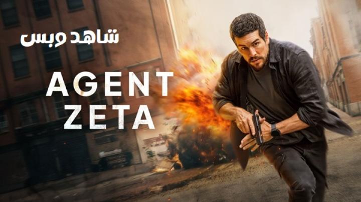 مشاهدة فيلم Zeta 2026 مترجم