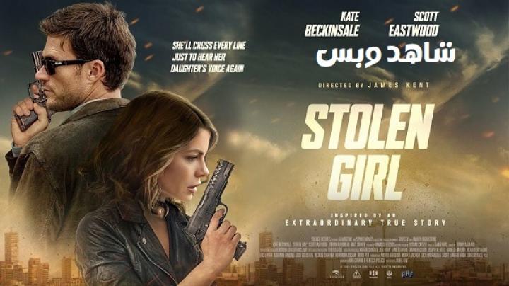 مشاهدة فيلم Stolen Girl 2025 مترجم
