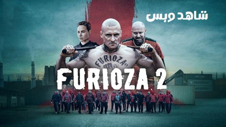 مشاهدة فيلم Inside Furioza 2 2025 مترجم