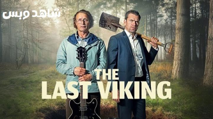 مشاهدة فيلم The Last Viking 2025 مترجم