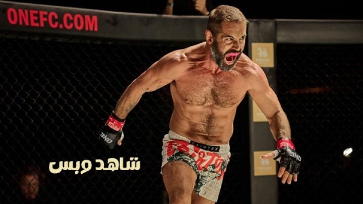 مشاهدة فيلم Beast 2026 مدبلج