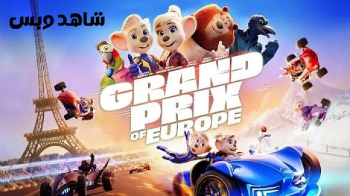 مشاهدة فيلم Grand Prix Of Europe 2025 مترجم