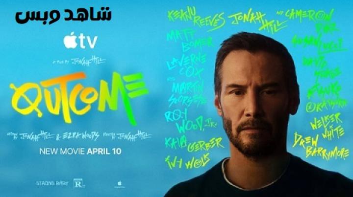 مشاهدة فيلم Outcome 2026 مترجم