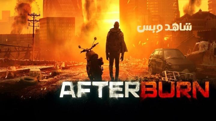 فيلم Afterburn 2025 مترجم